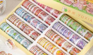 怎么做自制手帐胶带 怎么做自制手帐胶带